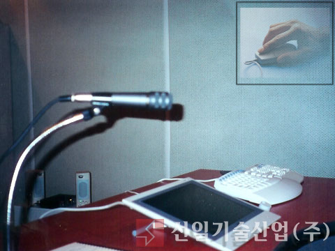 ACOSTIC 유공흡음판